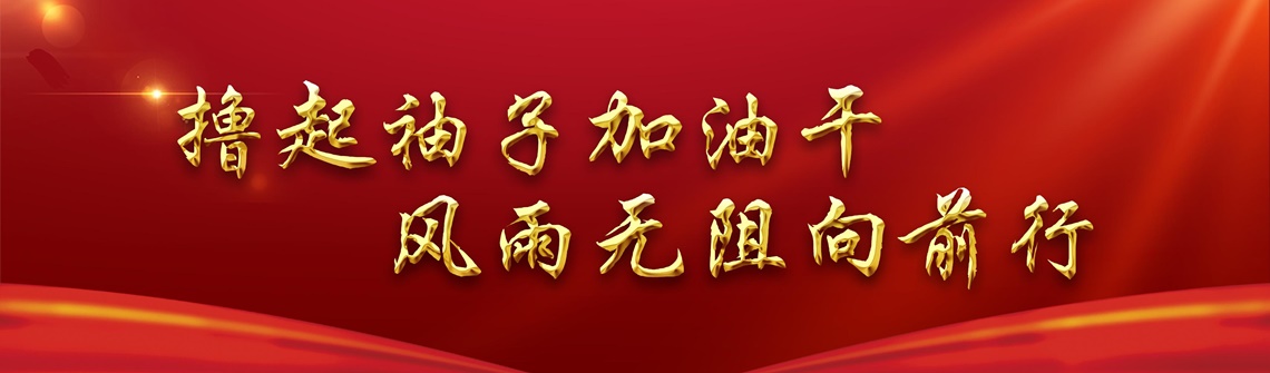幻灯2