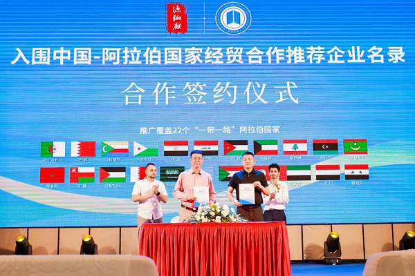 图片7.png